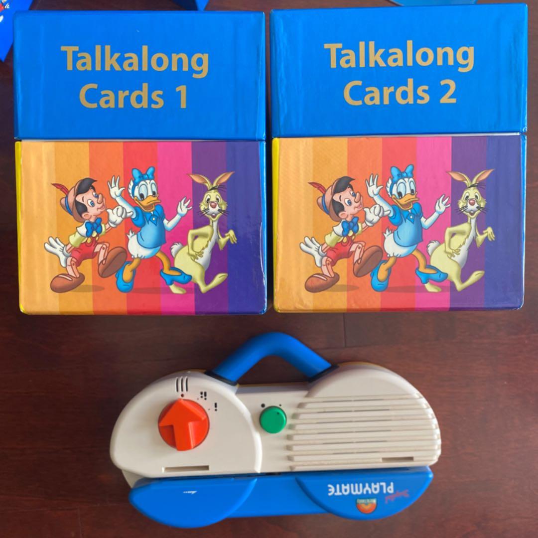 DWE ディズニー 英語プログラム