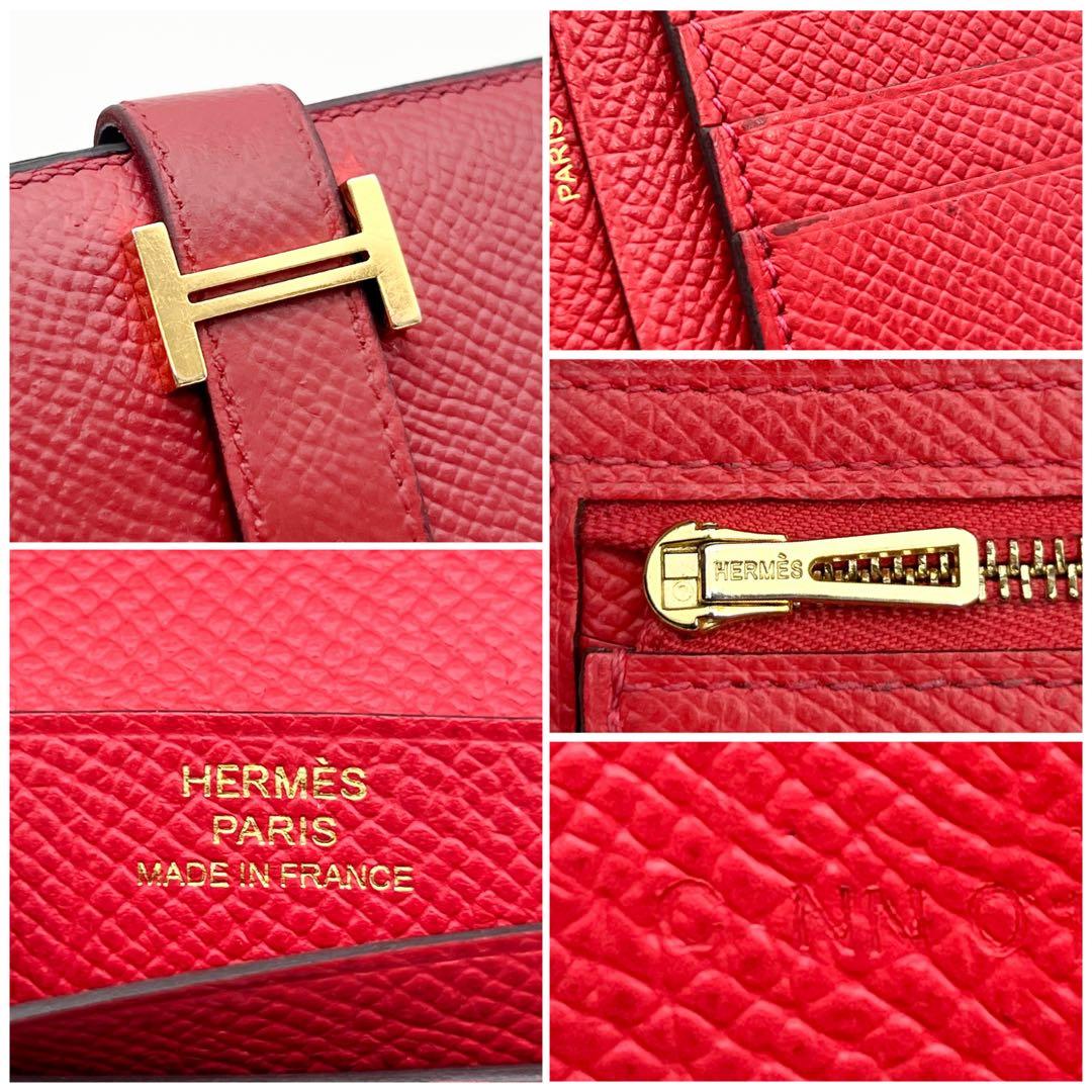 【美品】エルメス　ベアンコンパクト　ヴォーエプソン　コンパクト財布　赤　873
