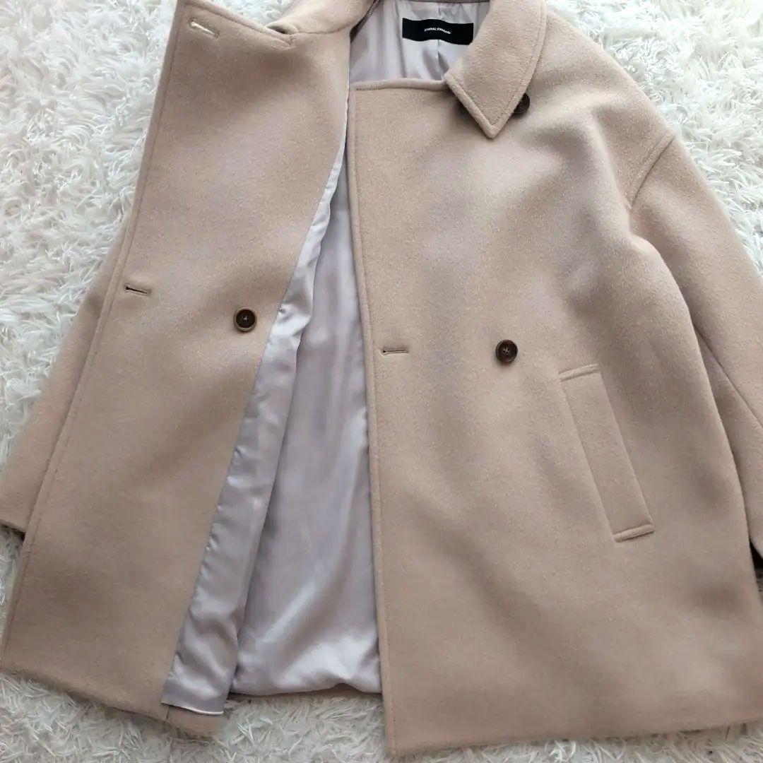 23AW ジャーナルスタンダード ウールアンゴラバルカラーミドルコート 38