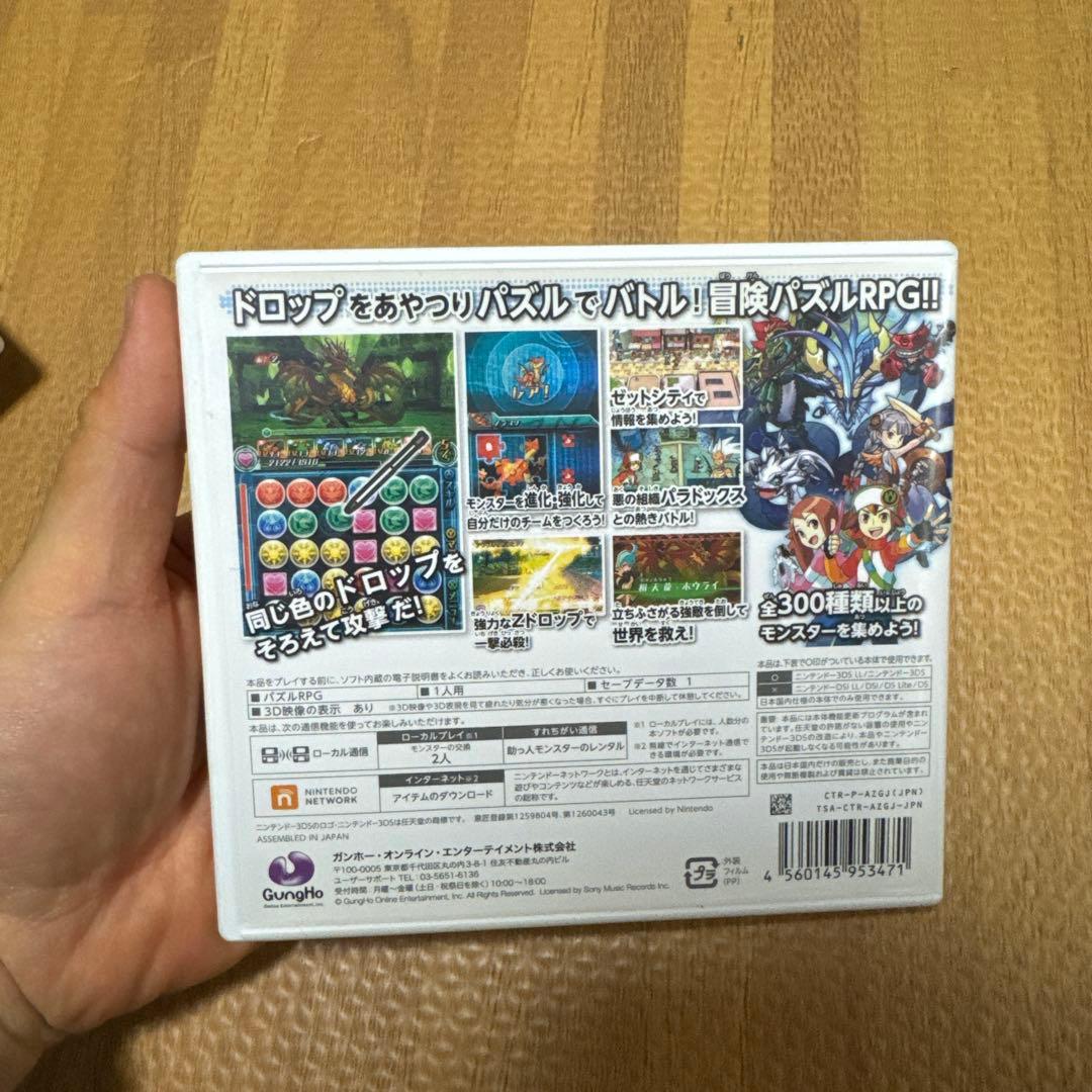 3DSソフトパッケージ付きまとめ売り計5点、パズドラのタッチペン付き