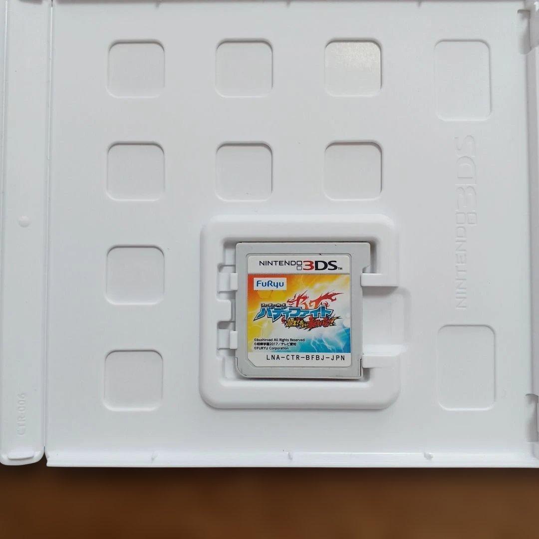 NINTENDO 3DS バディファイト ソフト