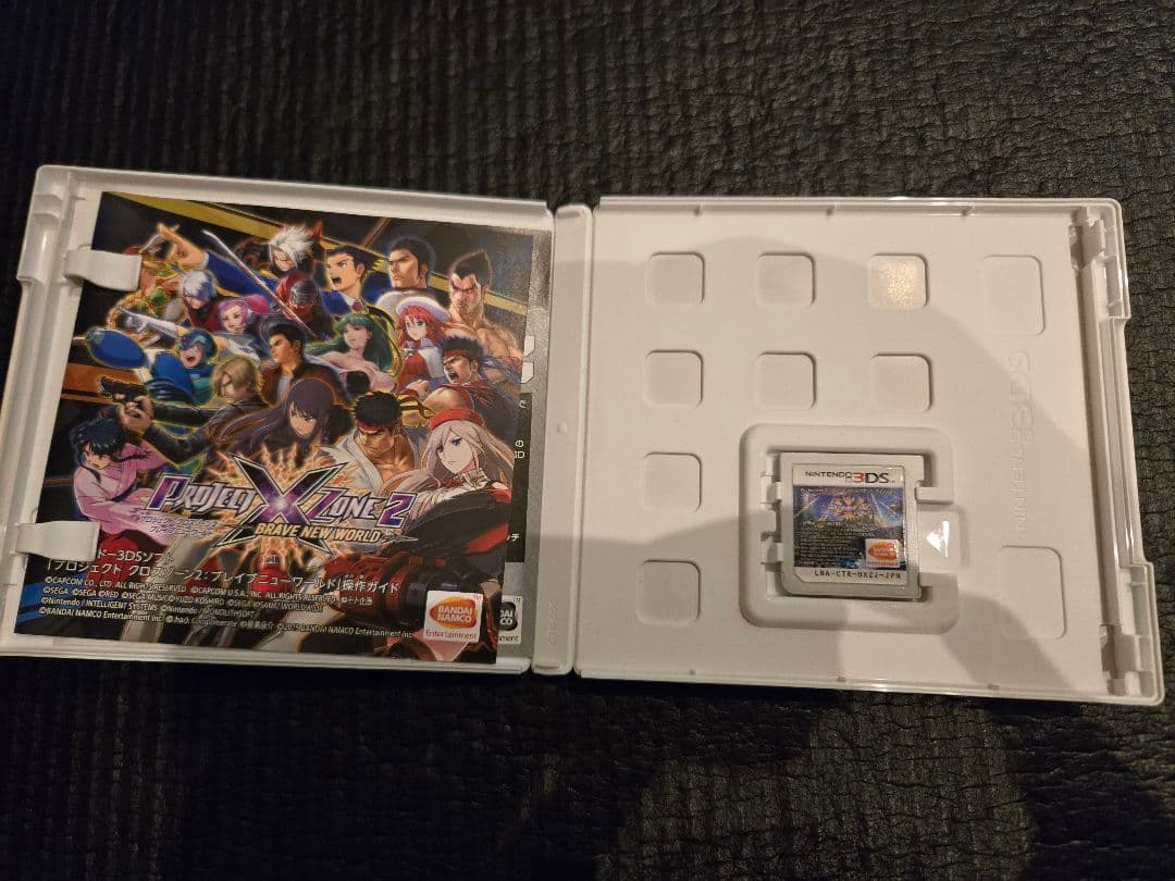 ニンテンドー3DS/2DS PROJECT X ZONE 2:BRAVE NEW WORLD