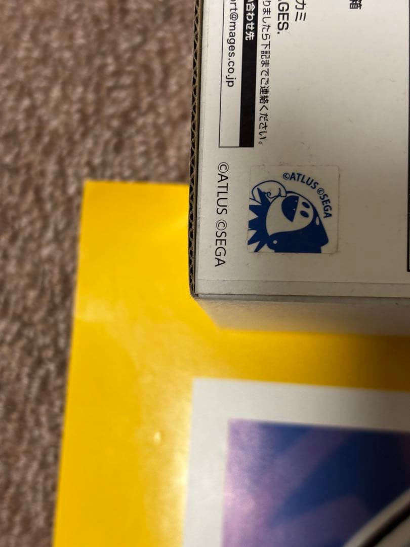 アーケード用　ロックマン2 ザ・パワーファイターポスター