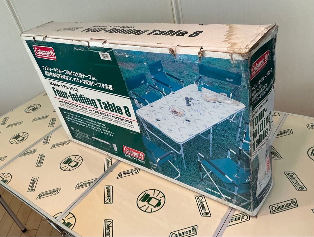 【Ryo品】コールマン四つ折りテーブル８　【Model 170-5540】