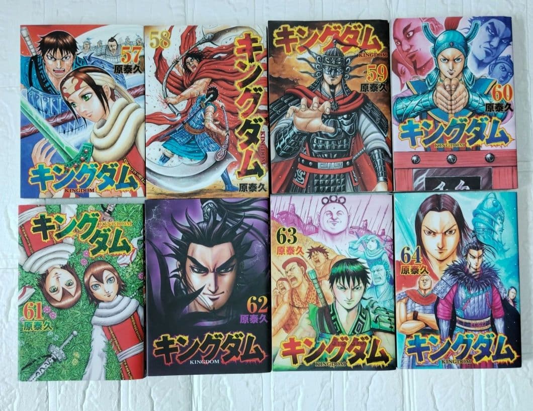 キングダム 41巻-72巻セット まとめ売り