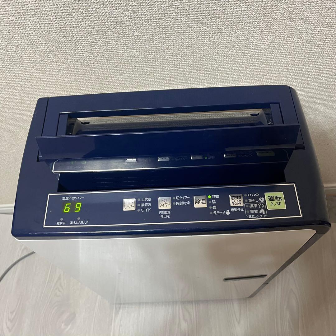 CORONA コロナ 衣類乾燥除湿機 CD-H1015 キャスター付