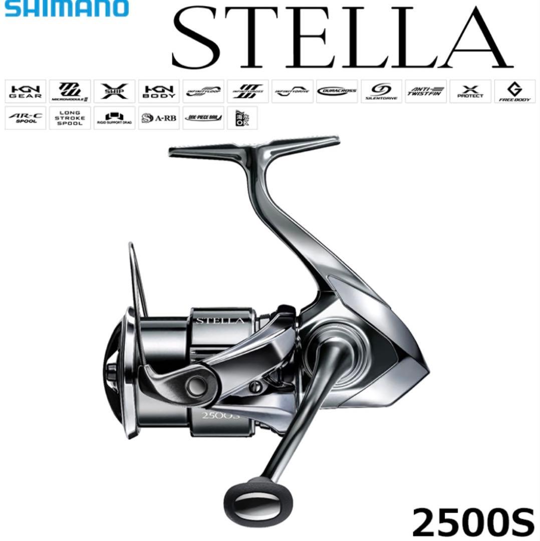 ke20gin22　22ステラ 2500S