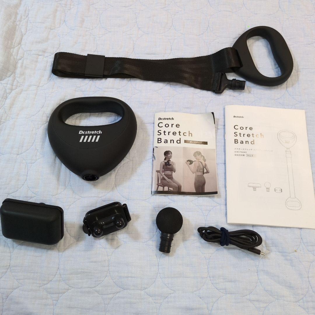 Dr.stretch コアストレッチバンド