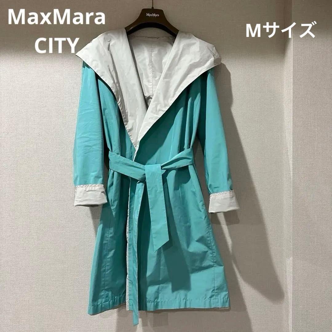 【新品未使用】MaxMara CITY リバーシブルコート 38サイズ