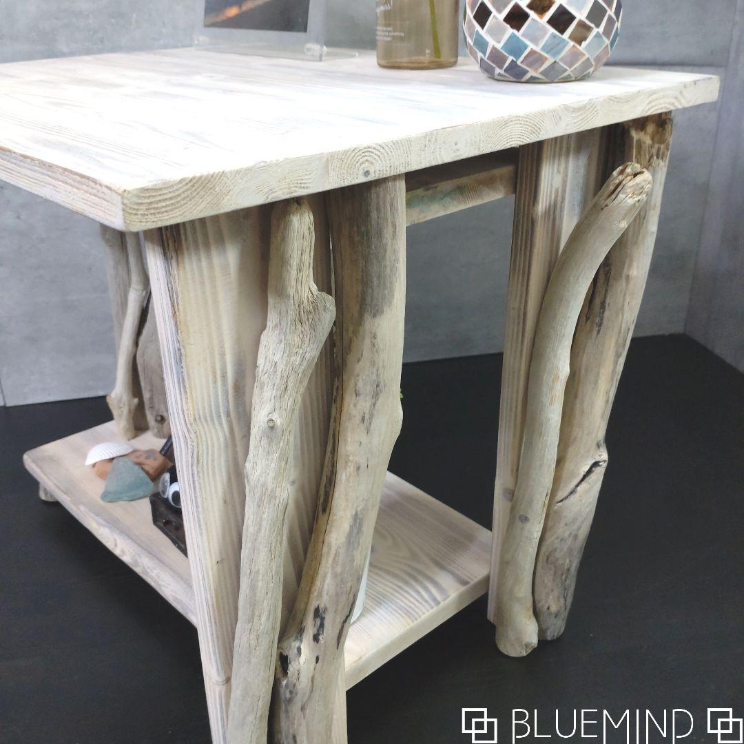 No.1215 【chuchumama】流木のデザインテーブル