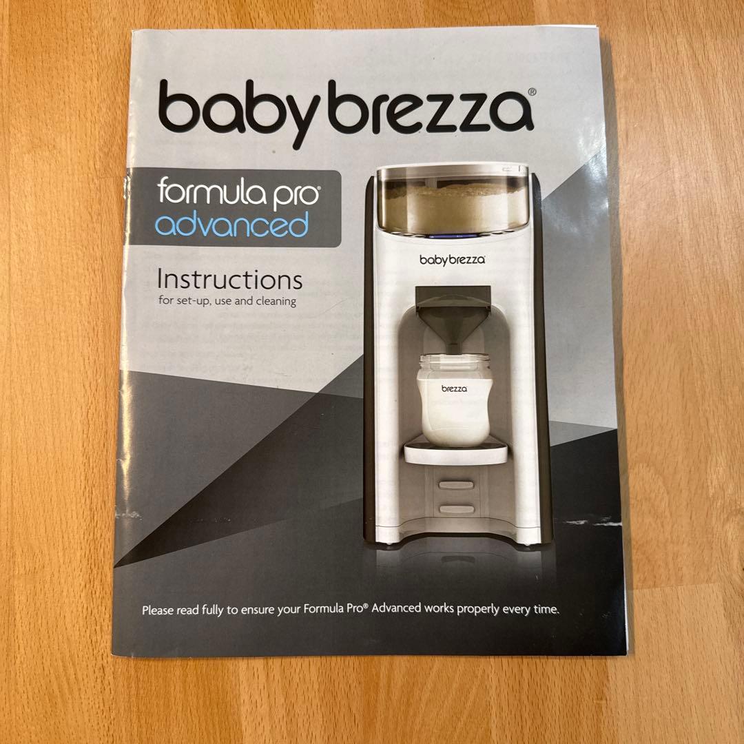 ベビーブレッツァ　自動ミルクメーカー