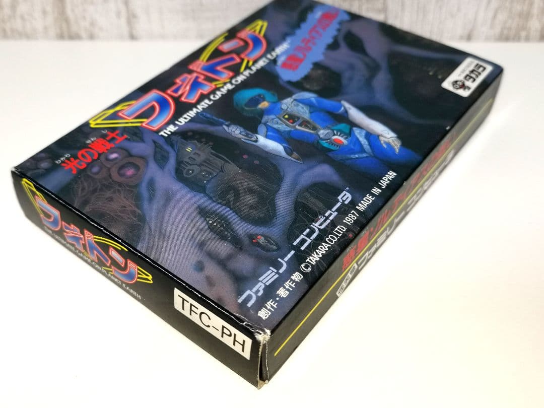 光の戦士 フォトン ファミコン FC ニンテンドー タカラ 箱 ハガキ 付