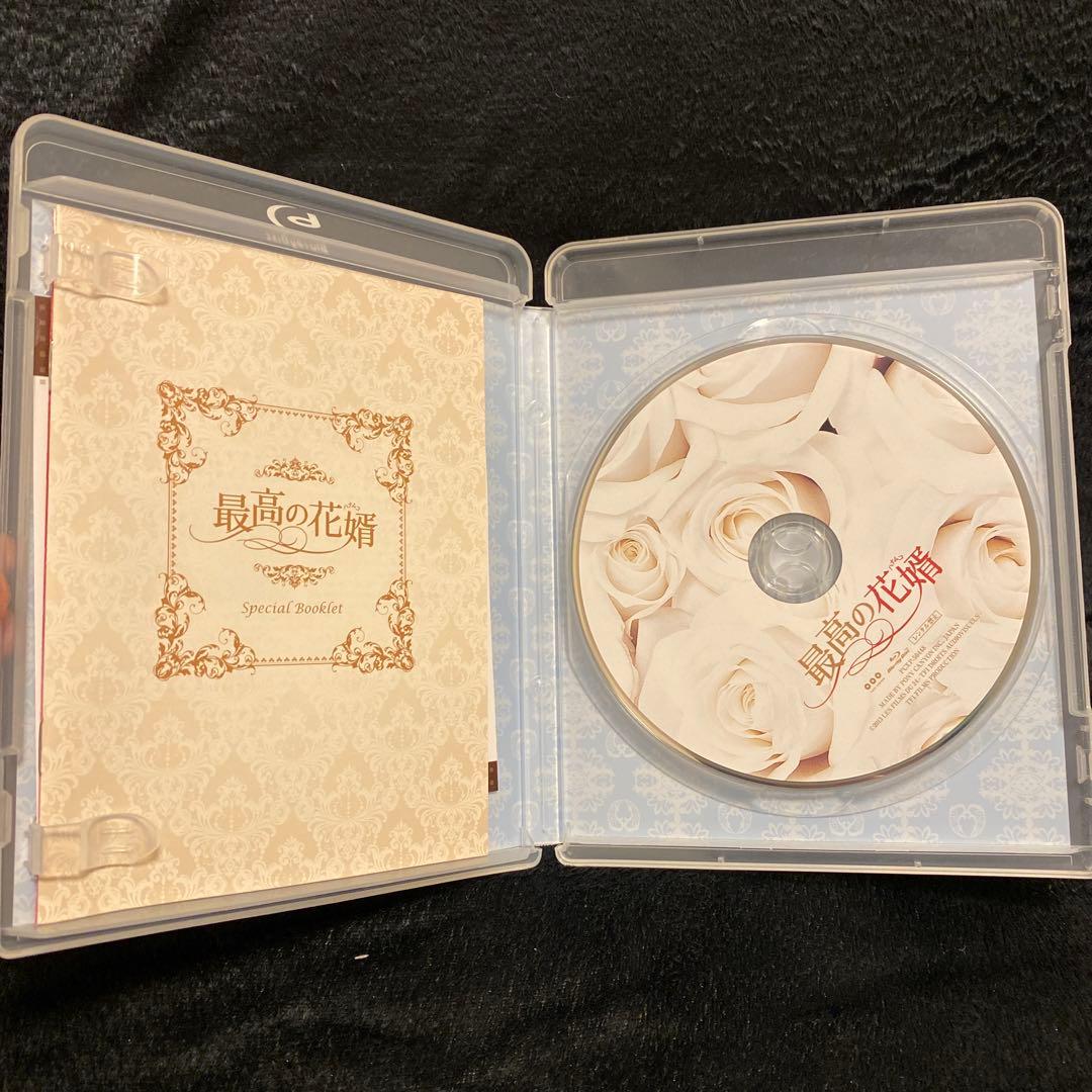 最高の花婿('14仏)