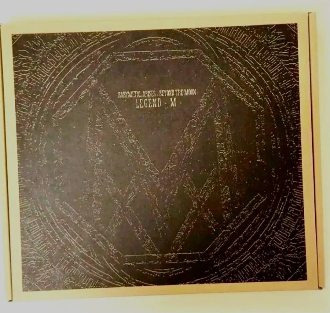 未開封 BABYL ARISES BEYOND THE MOON