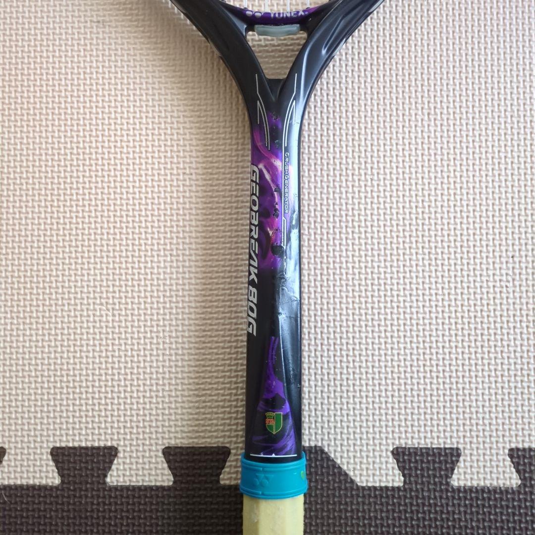 YONEX GEOBREAK80G テニスラケット ジオブレイク80G