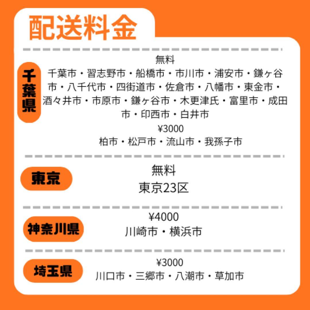 パナソニックギュットアニーズ 12Ah 電動自転車中古【G61G51769】