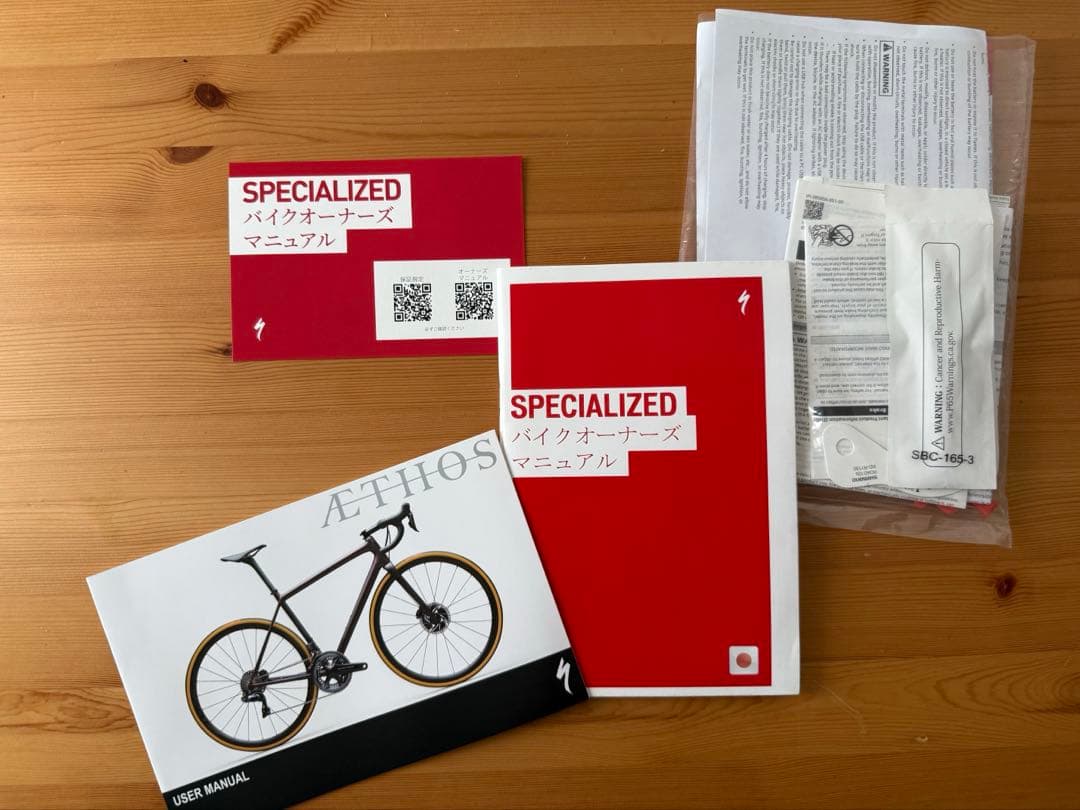 Specialized Aethos Comp 2024年モデル 105 Di2