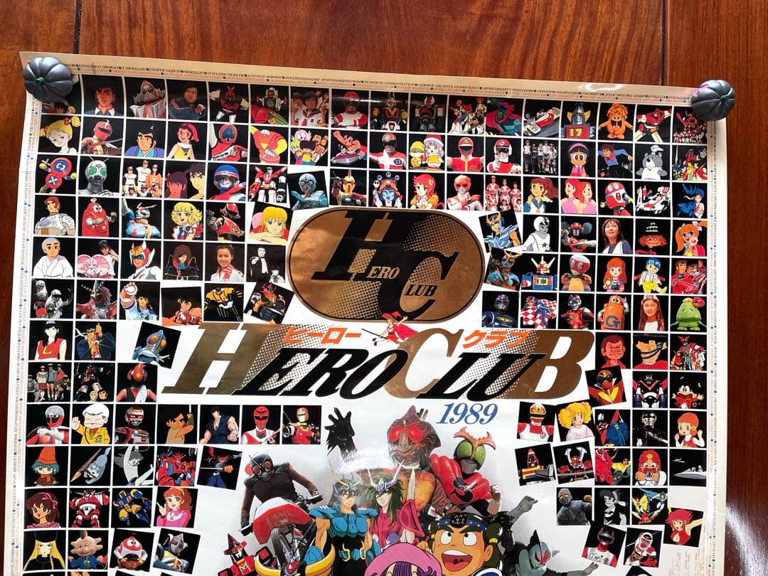 HERO CLUB /ヒーロークラブ 1989 B1サイズ　ポスター