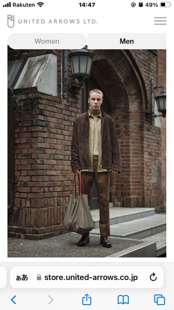 ブラウンレザー ドレスシューズ　ジャランスリウァヤ　ユナイテッドアローズ