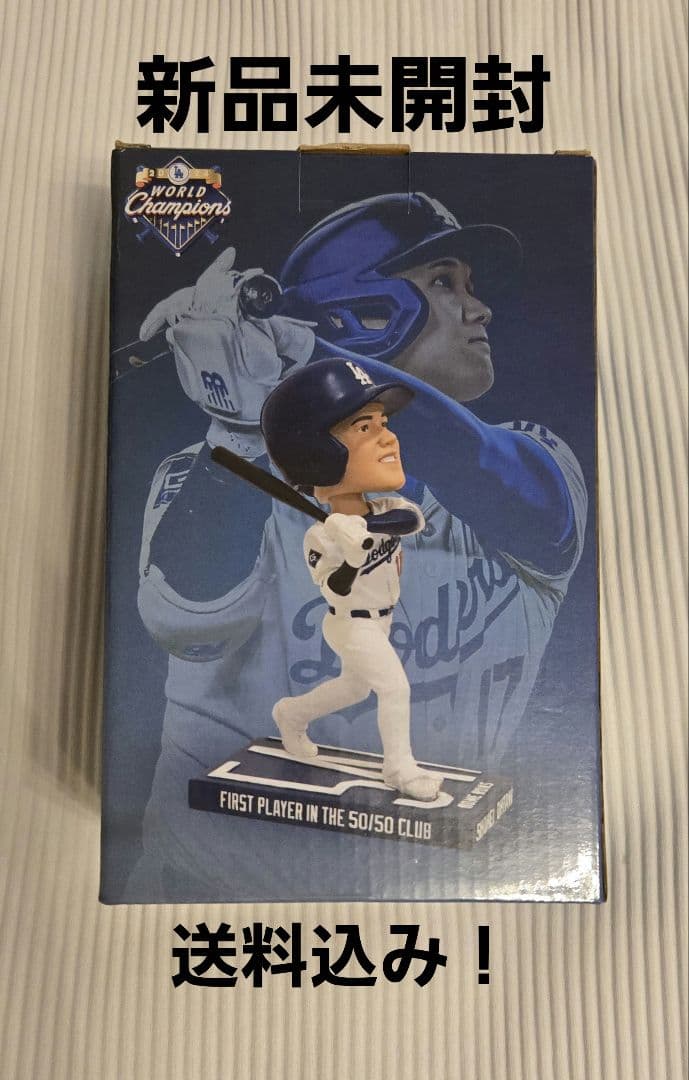 【球場限定】8/27スタジアム限定 大谷翔平50/50バッティングボブルヘッド