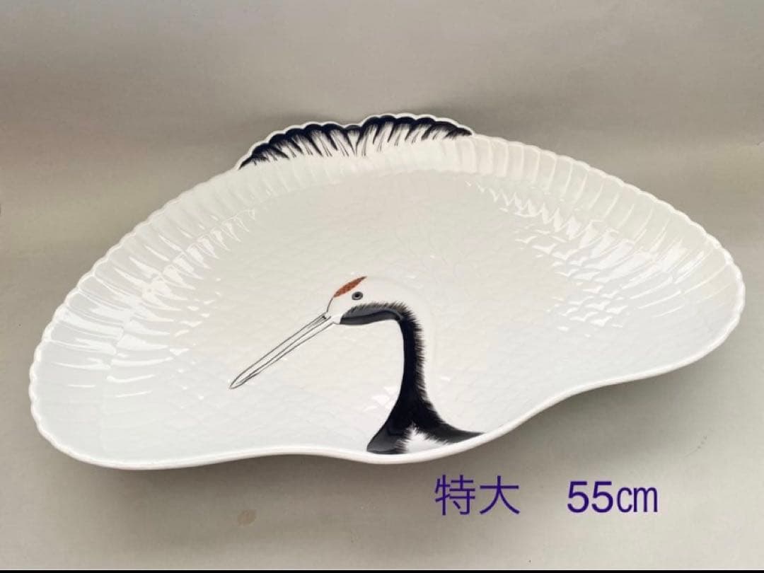 有田焼 乾山写菊金濃正角皿 鶴の盛皿セット未使用品