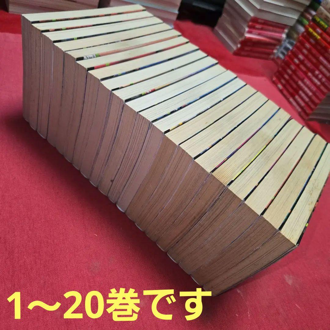 キリン　全39巻　バイクまんが　東本昌平　GSX1100KATANA　送料込