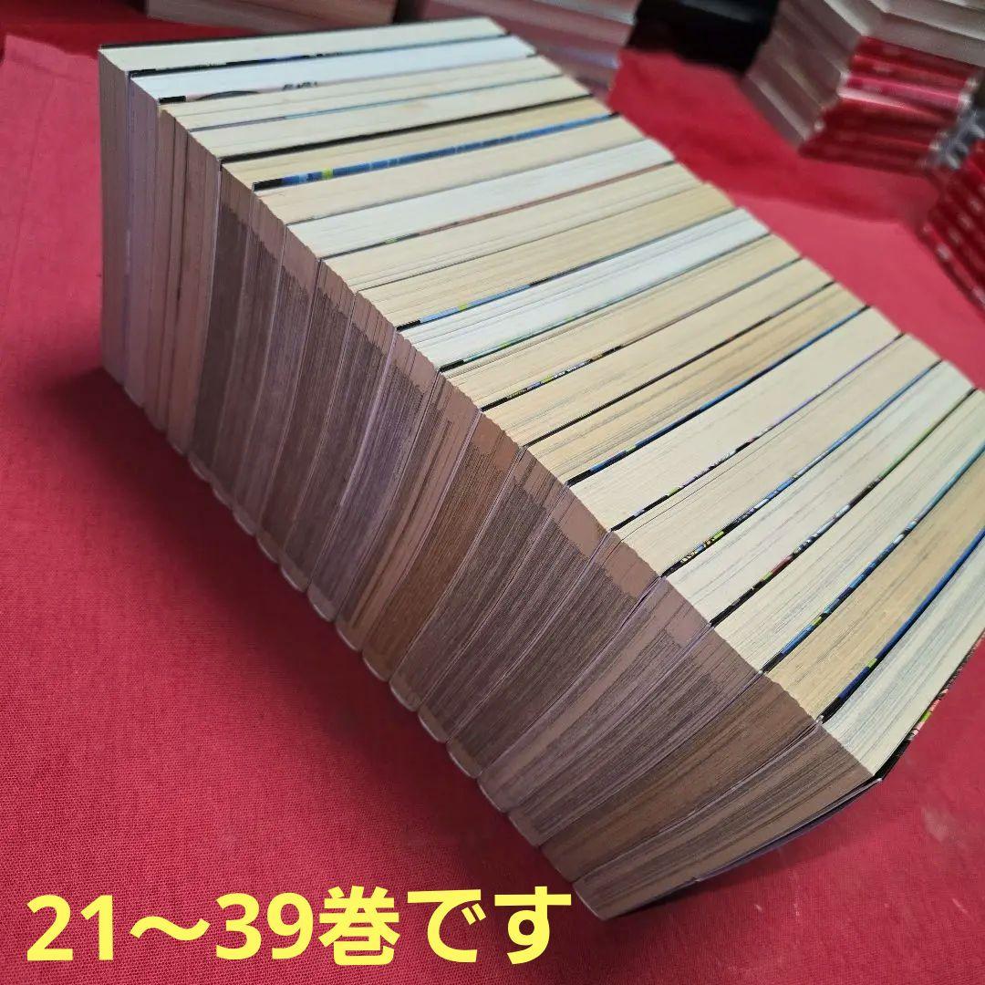 キリン　全39巻　バイクまんが　東本昌平　GSX1100KATANA　送料込