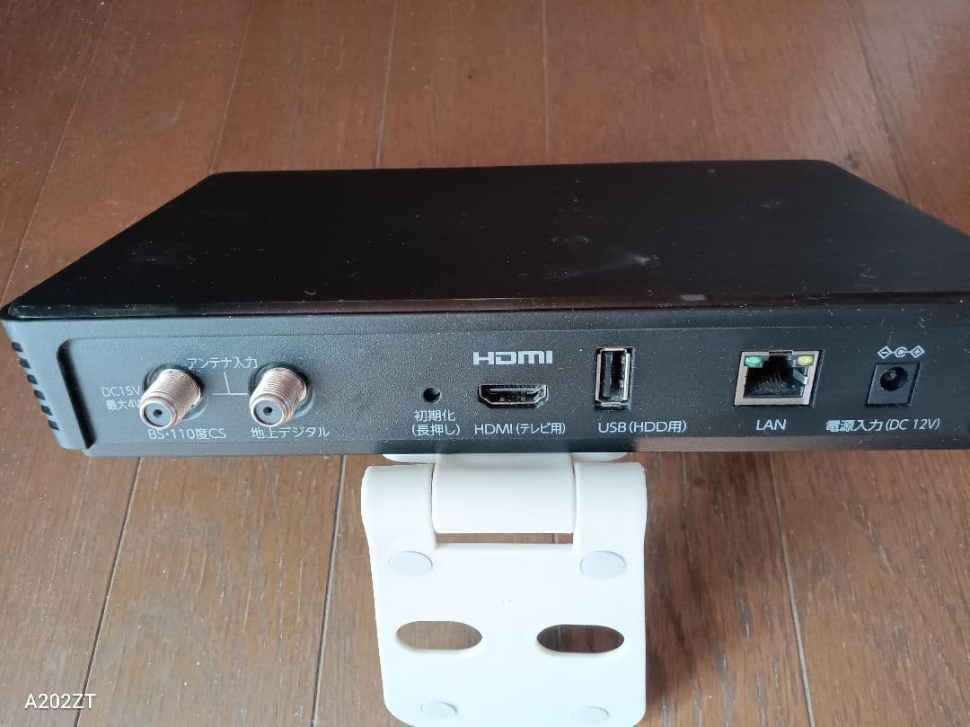 FUNAI 4Kテレビチューナー FT-4KS10 新4K衛星放送対応