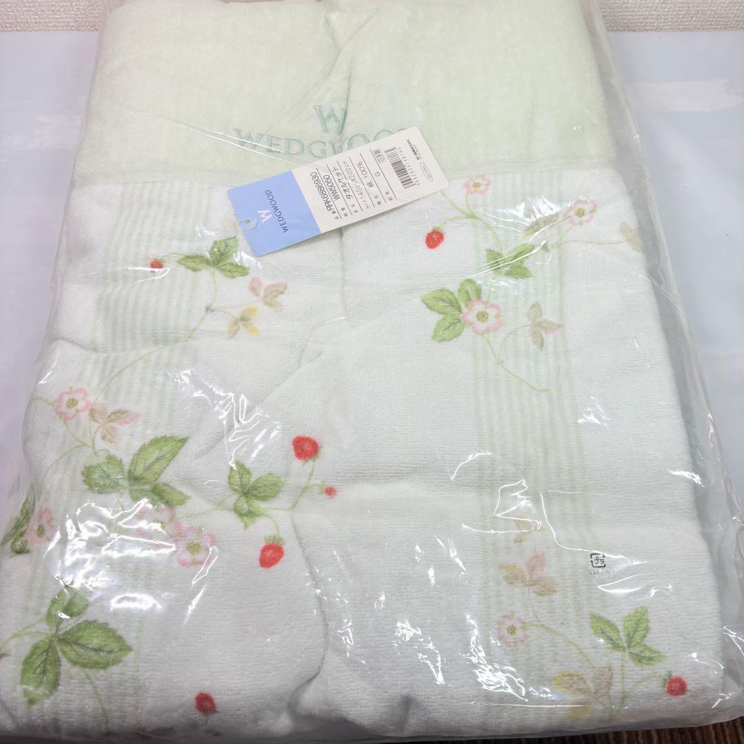  ウェッジウッド　タオルケット　ワイルドストロベリー　グリーン