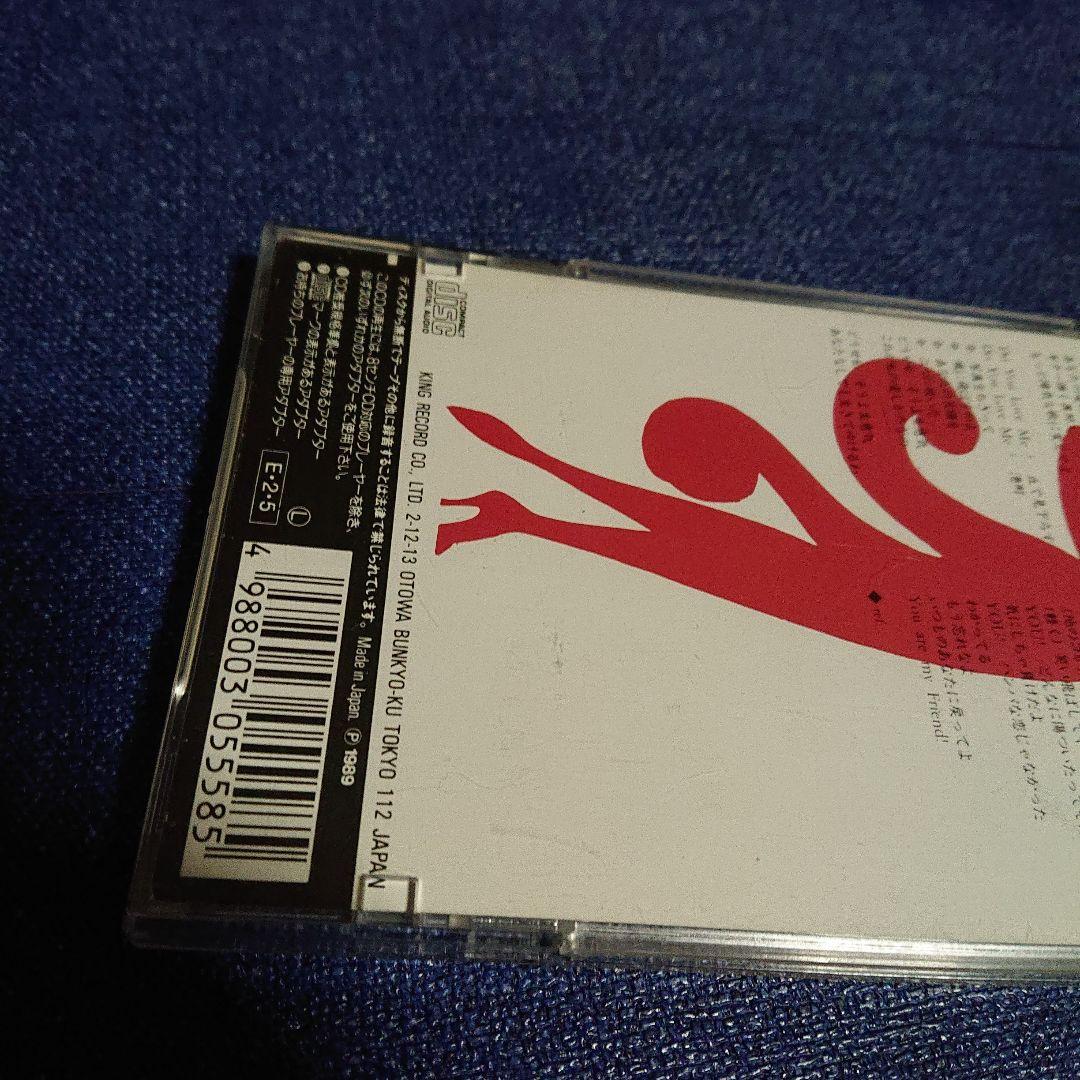 中山美穂 8センチシングル短冊邦楽8cmシングルcd .生意気