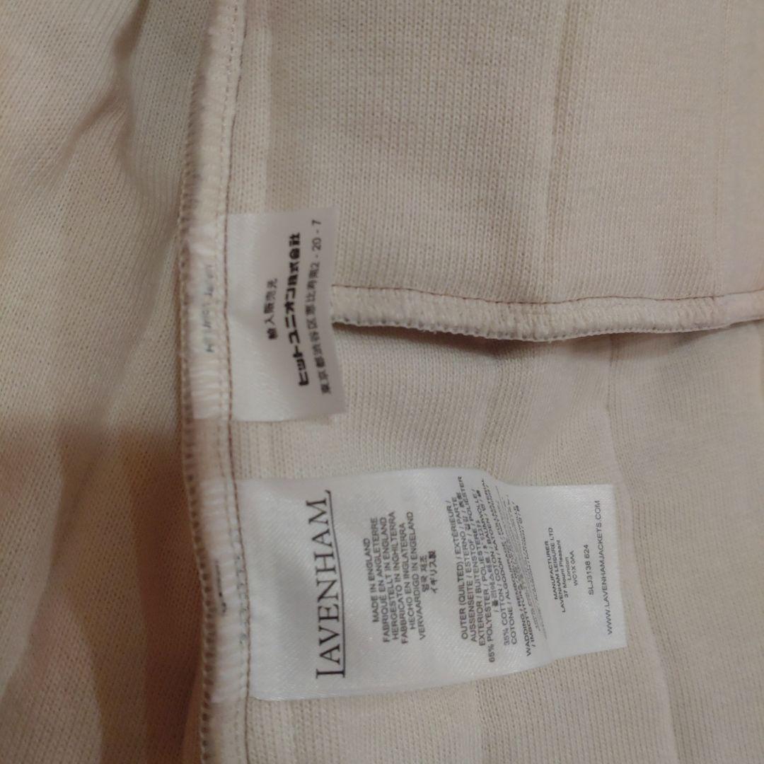 【美品】LAVENHAM ロング ベスト