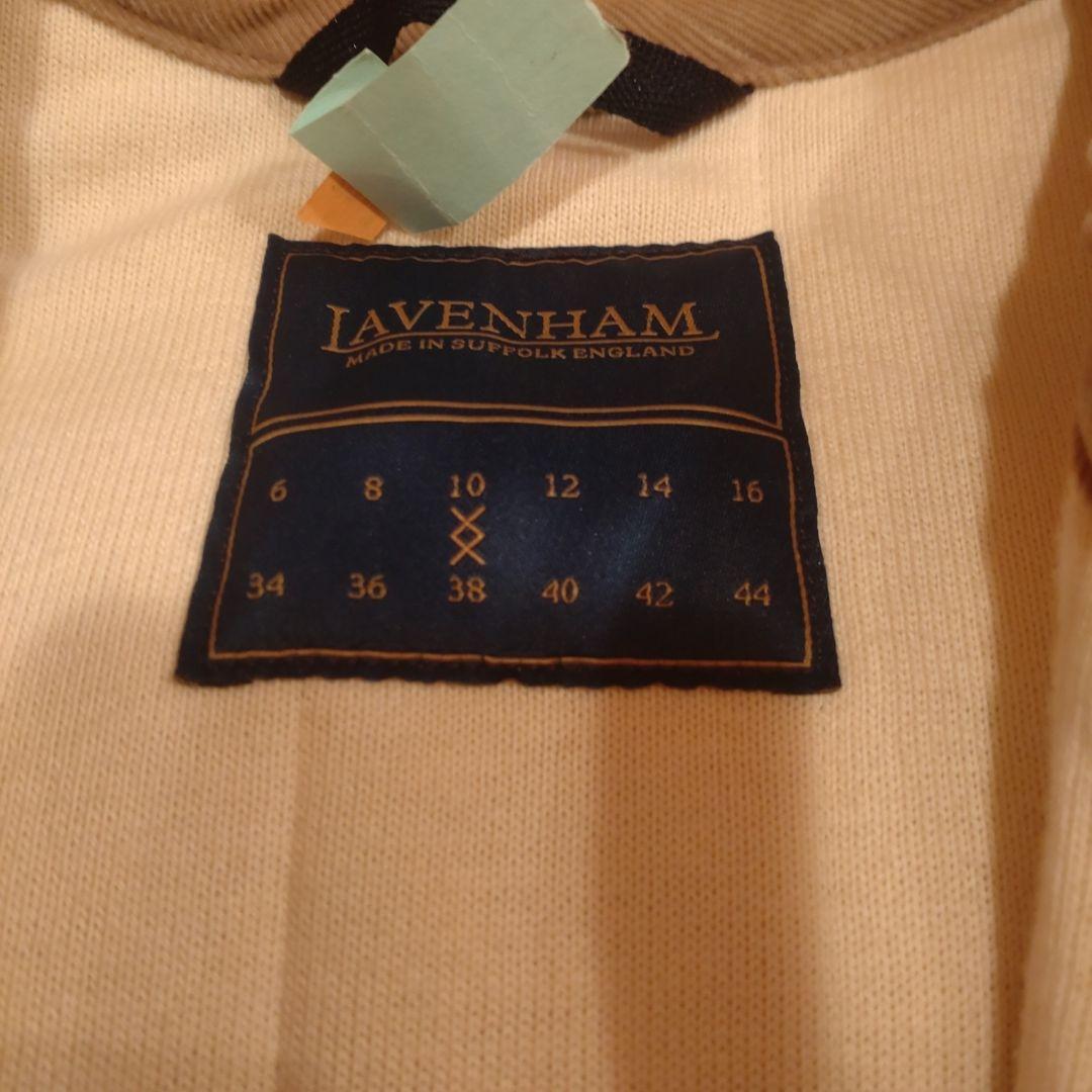 【美品】LAVENHAM ロング ベスト
