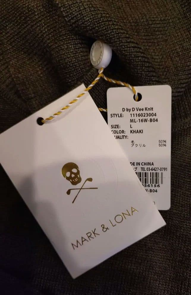 MARK & LONA ダークグレー タートルネックニット