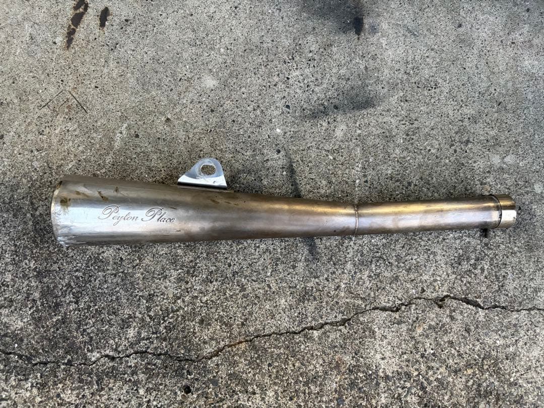 ペイトンペレイス