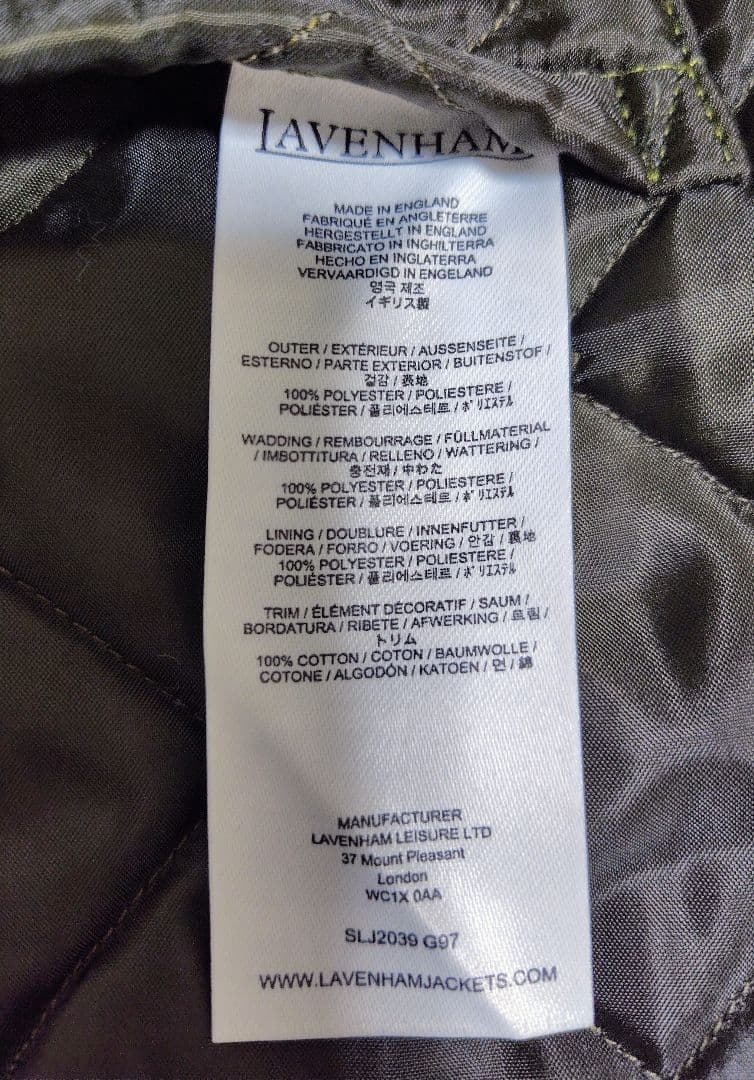 LAVENHAM キルティングベスト M 38 カーキ