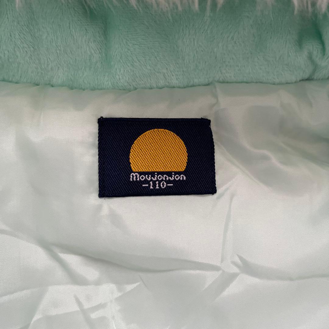 ☆専用☆ 短時間1度着用　スノーウェア　110