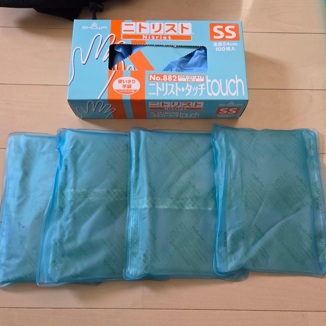 頭皮冷却用帽子　愛帽　アイスジャパン　ナビス　手足冷却グローブ