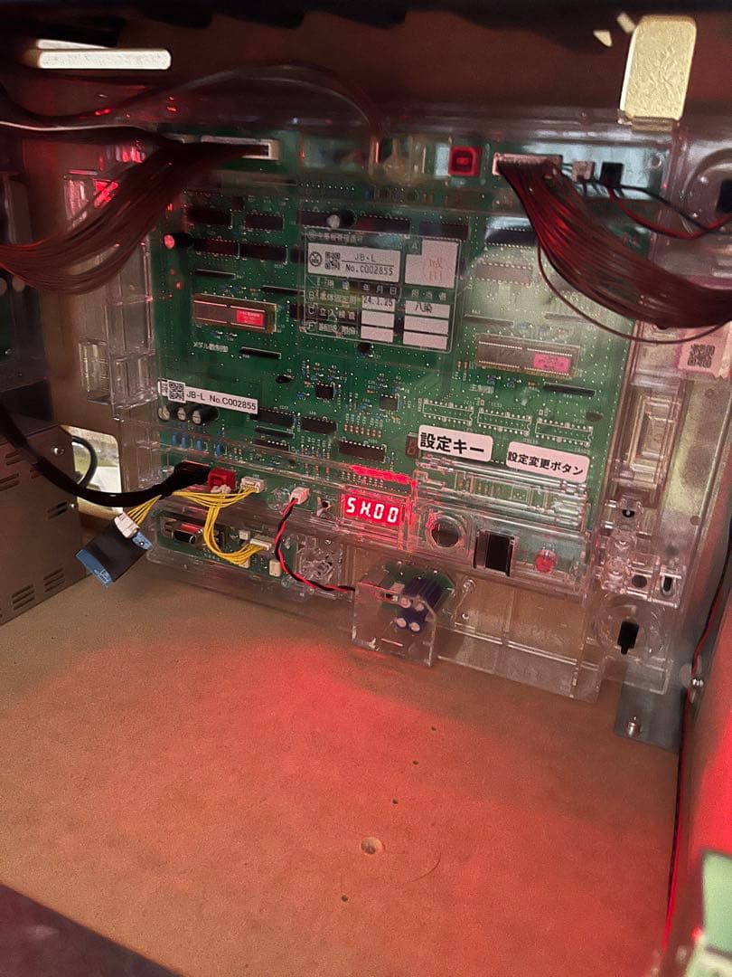 スマスロ実機 ゴジラ対エヴァンゲリオン 簡易ユニット付き 送料込