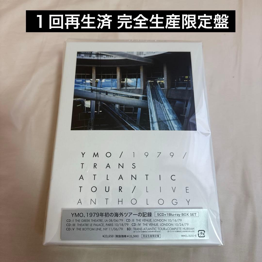 邦楽 YMO 1979 TRANS ATLANTIC TOUR LIVE 5CD+BD