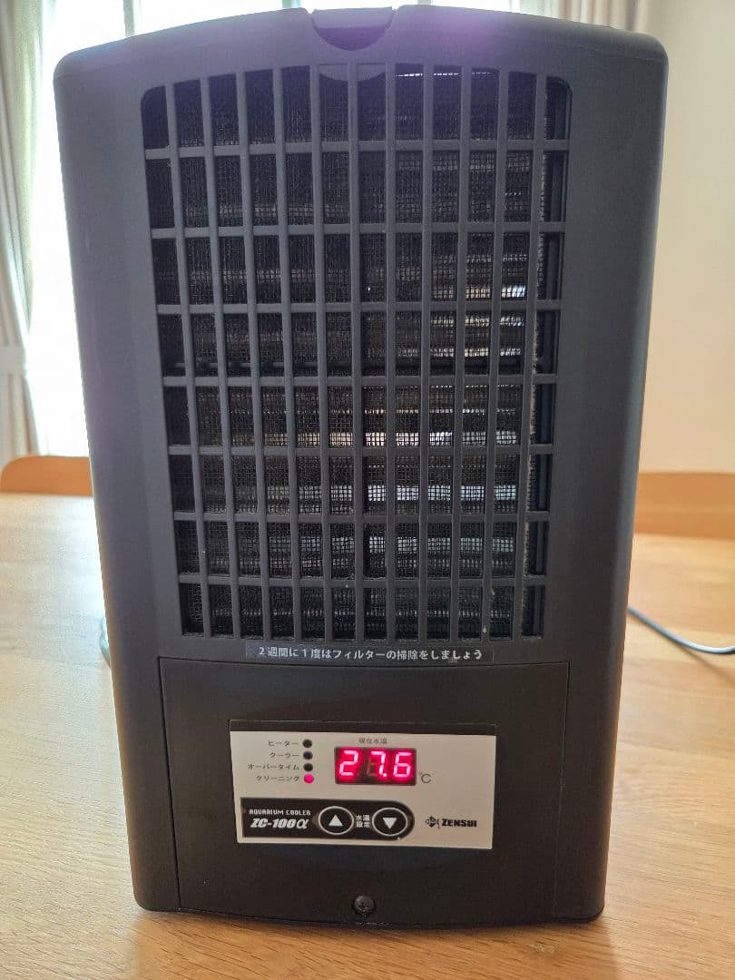 ゼンスイ ZC-100α 水槽用クーラー ヒーター