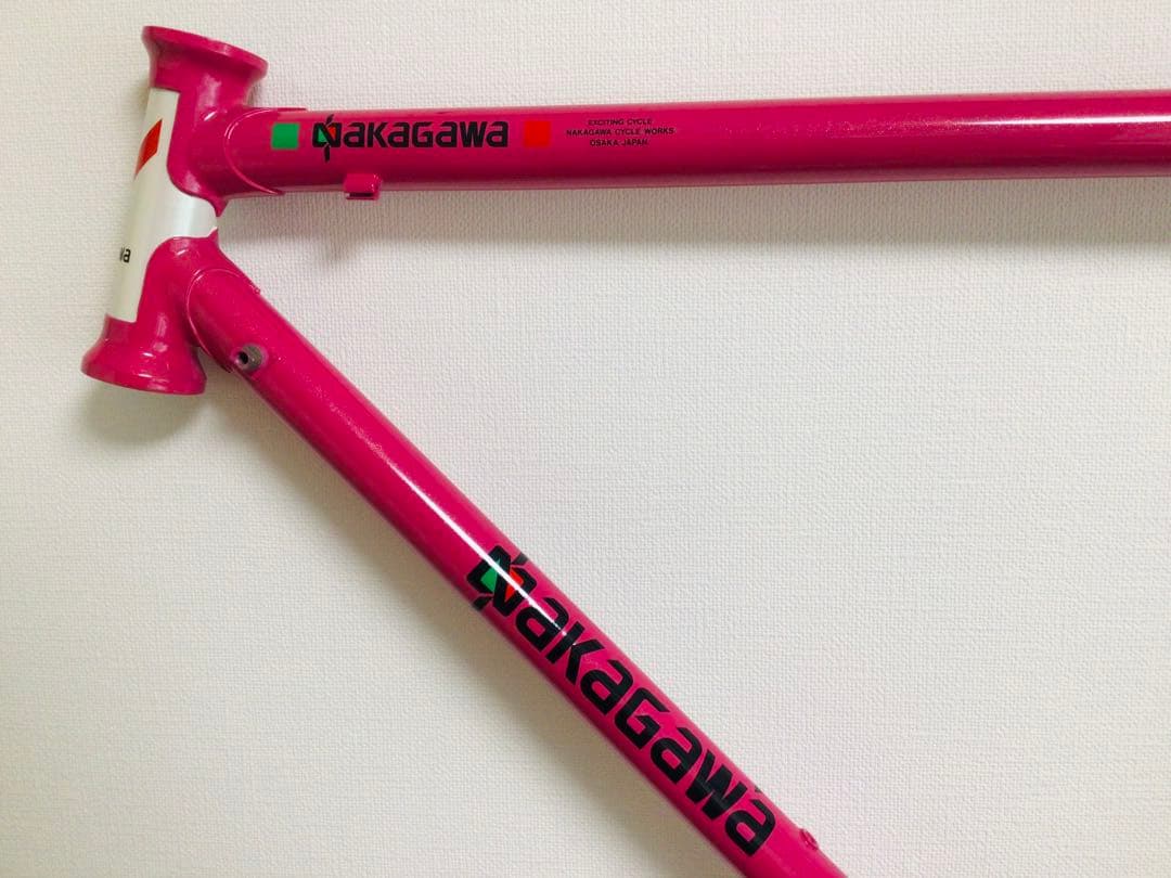 NAKAGAWA Prominence ピンク 50 デッドストック・クロモリ