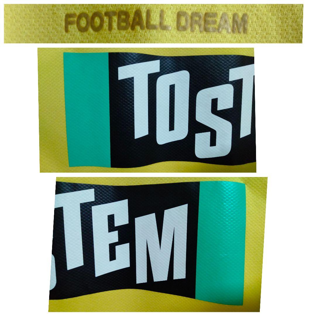 ナイキ 鹿島アントラーズ #16 GKユニフォーム 2008 ユース支給品モデル