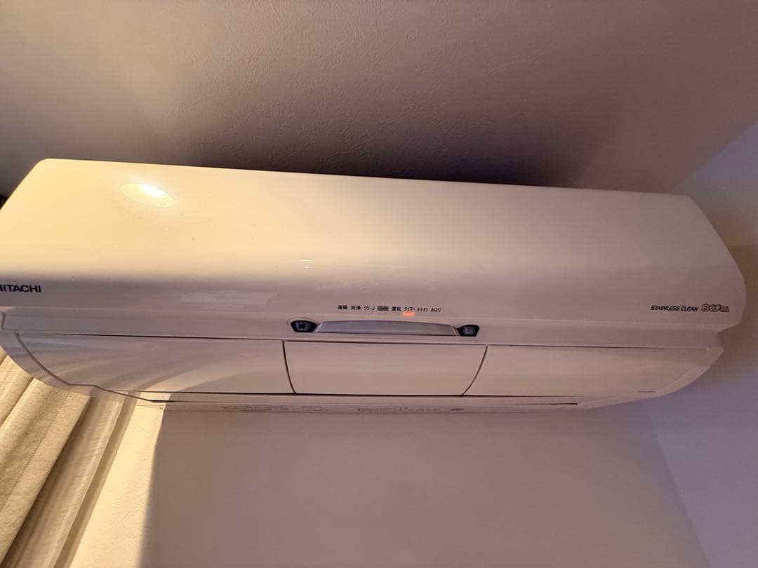 日立白くまくん　20畳用　2020年式エアコン　2025年クリーニング