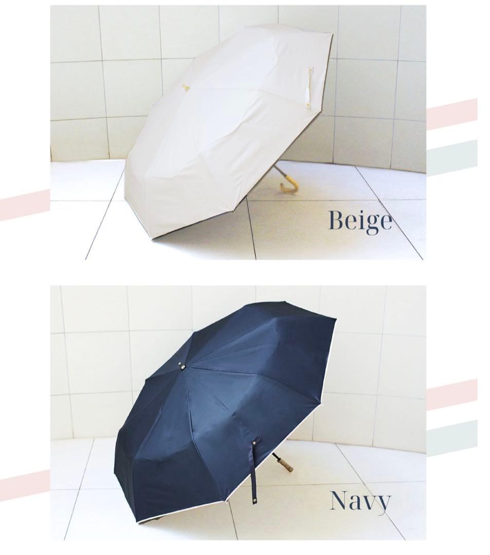 完全遮光　晴雨兼用　日傘　成瀬愛里　しいちゃん　100%遮光