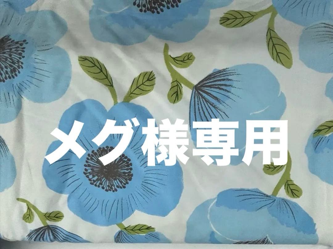 生地柄　シングル掛け布団敷布団