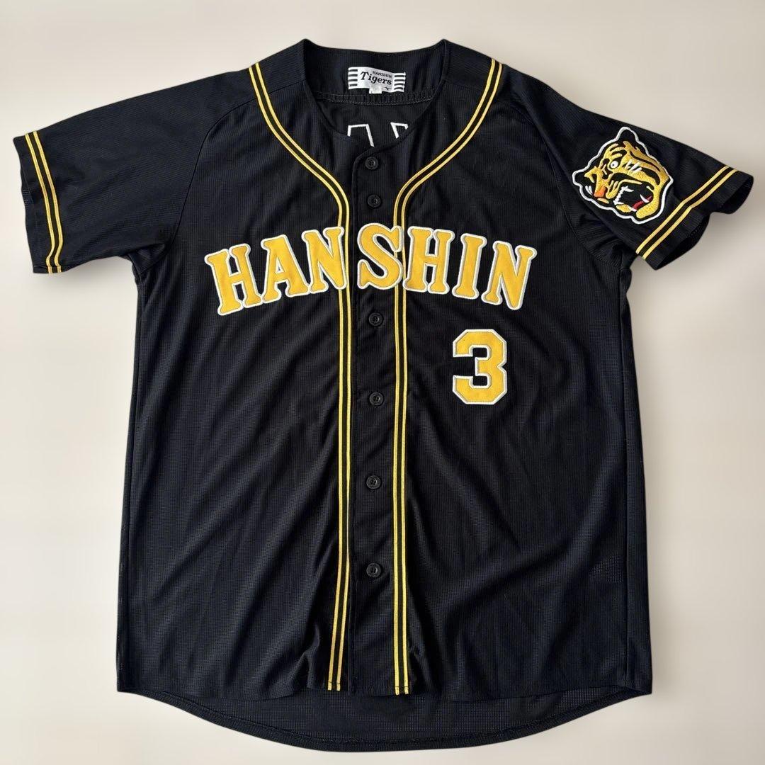 阪神タイガース　レプリカユニフォームＬ（美品）＆応援タオル（未開封）