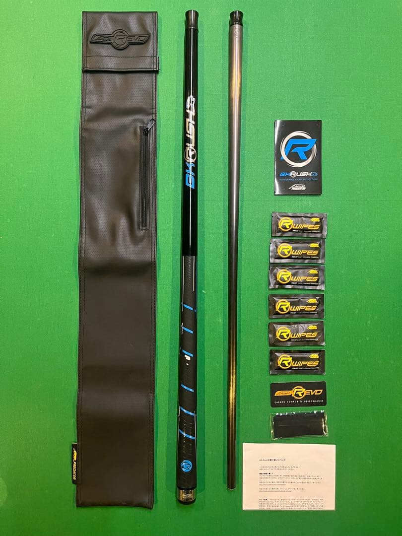 【中古品】【Predator】BK Rush ビリヤード ブレイク キュー