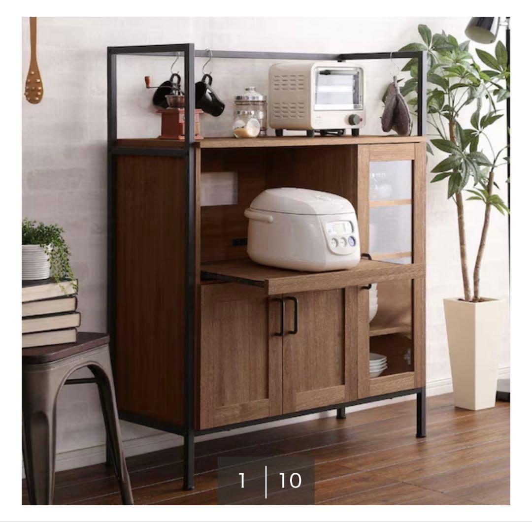 【出品2月末まで】ニトリ　レンジボード