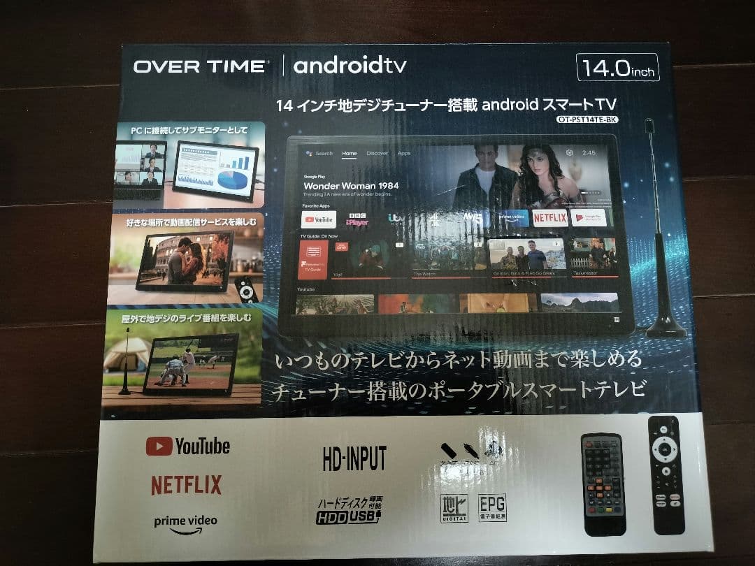 ※ミックパパ　14.0インチ ポータブルテレビ OT-PST14TE