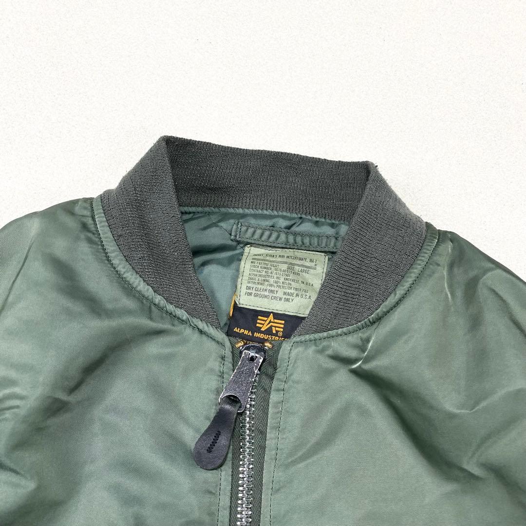 90s ALPHA MA-1 フライトジャケット グランドクルー USA製 L